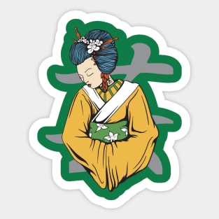 Geisha 01 Sticker